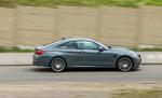 BMW M4 Coupe Competition Package 2016 года